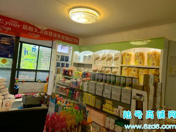 白云区艳山红成熟住宅区母婴店转让实景图片