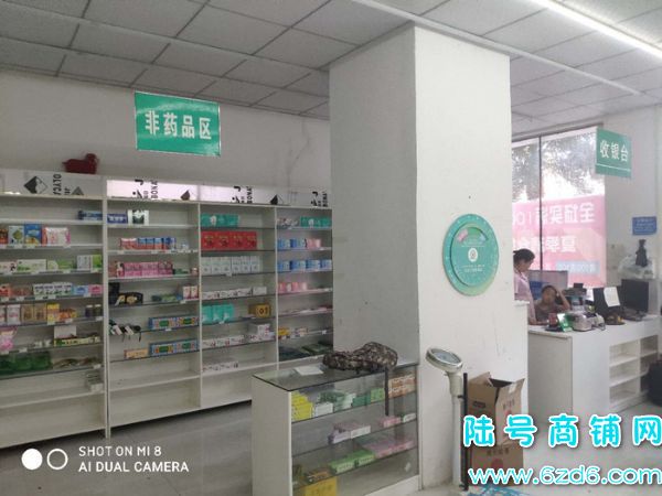 贵阳清镇云站路汇金大道临街好位置药店转让 可空转实景图片