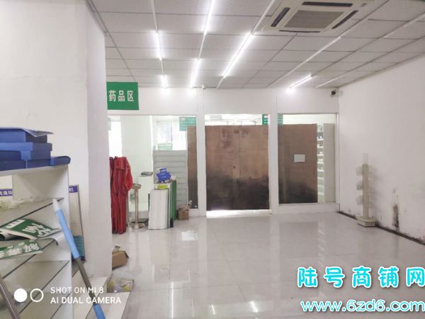 贵阳清镇云站路汇金大道临街好位置药店转让 可空转实景图片