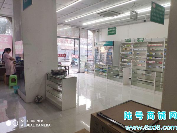 贵阳清镇云站路汇金大道临街好位置药店转让 可空转实景图片
