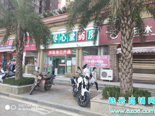 贵阳清镇云站路汇金大道临街好位置药店转让 可空转实景图片