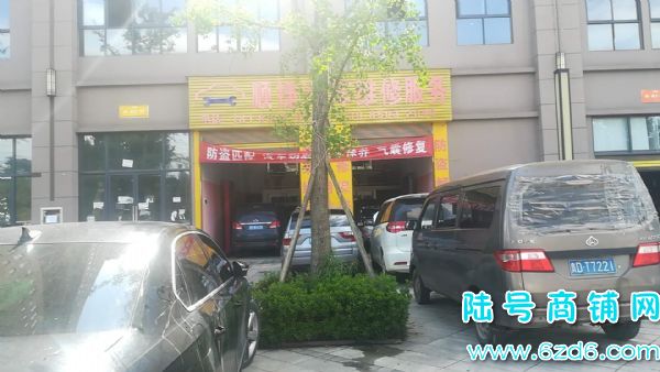 白云区俊发城汽车美容店转让实景图片