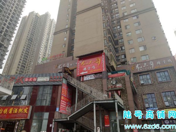 陆号商铺，花果园外卖店转让，不要转让费实景图片