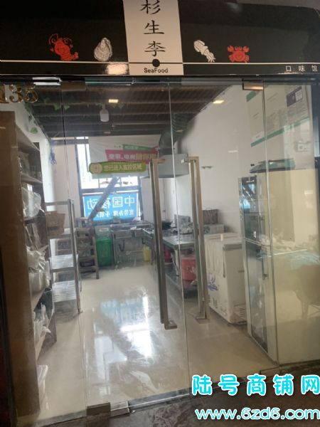 陆号商铺，花果园外卖店转让，不要转让费实景图片
