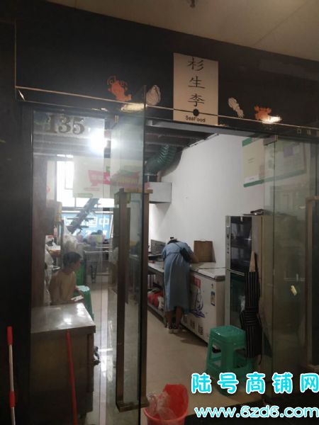 陆号商铺，花果园外卖店转让，不要转让费实景图片