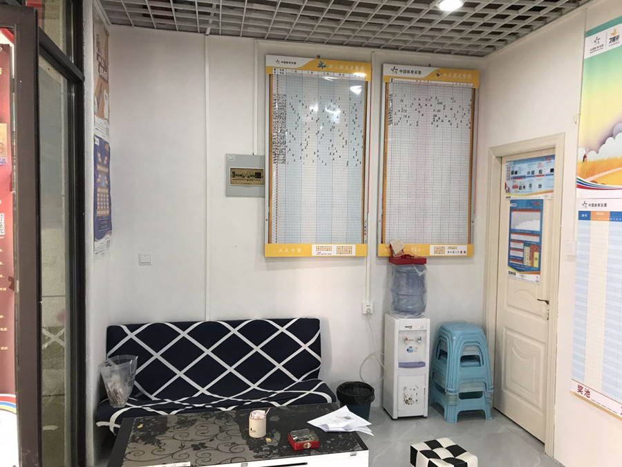 花溪群升大智汇思雅郡小区彩票店转让实景图片
