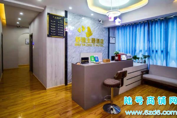 花溪民族大学小吃街盈利酒店转让实景图片