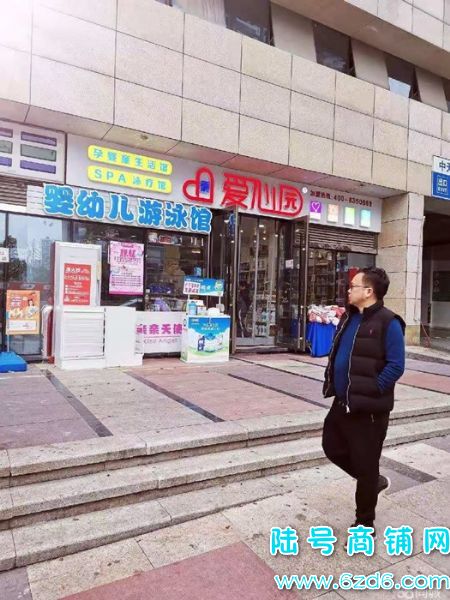 云岩区未来方舟G1组团母婴店转让 临街好位置实景图片