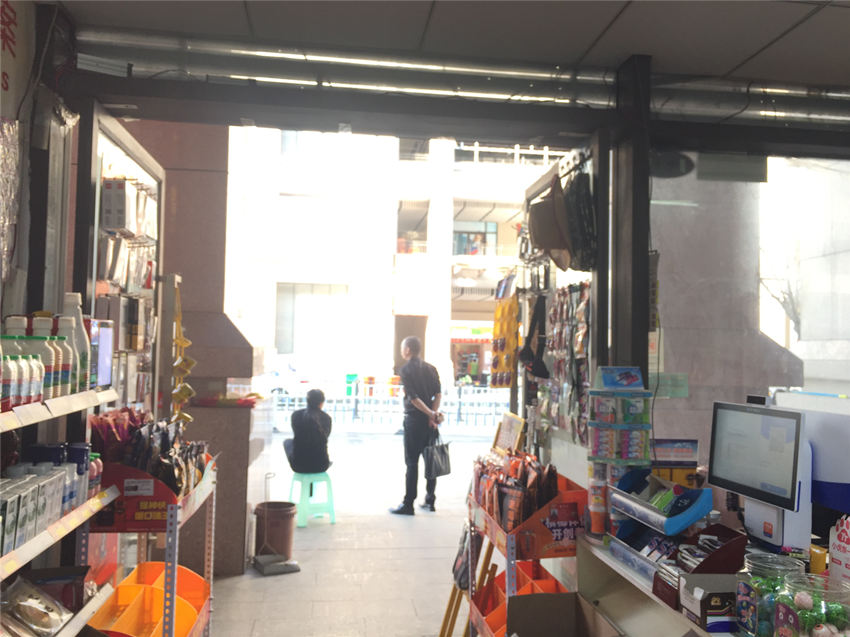 （陆号）观山湖恒大中央公园便利店转让实景图片