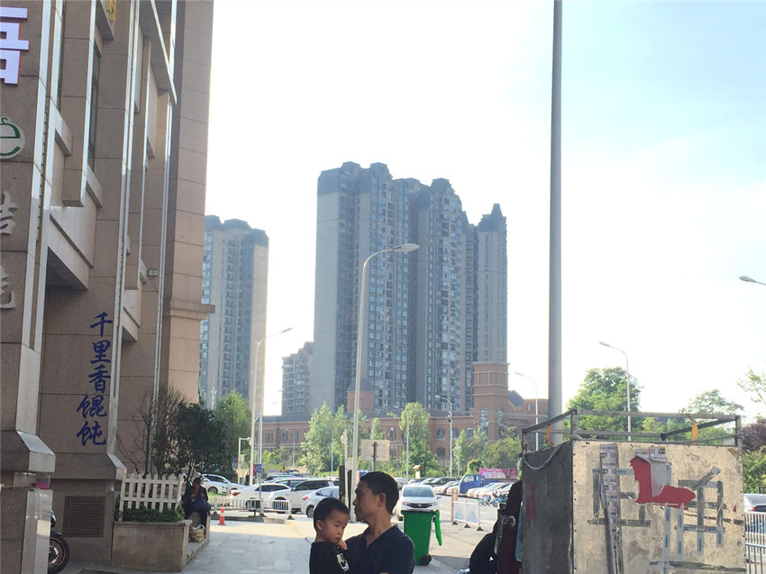 （陆号）观山湖恒大中央公园便利店转让实景图片