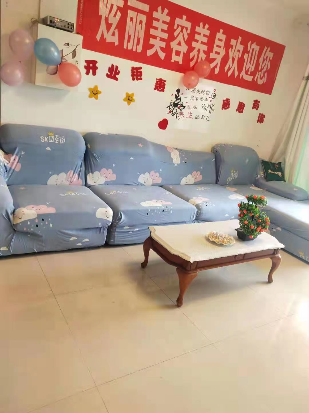 （陆号）观山湖区会展城A1组团盈利美容院转让实景图片