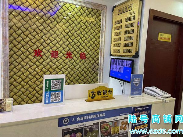 （陆号）观山湖北大资源梦想城七号宾馆酒店转让实景图片