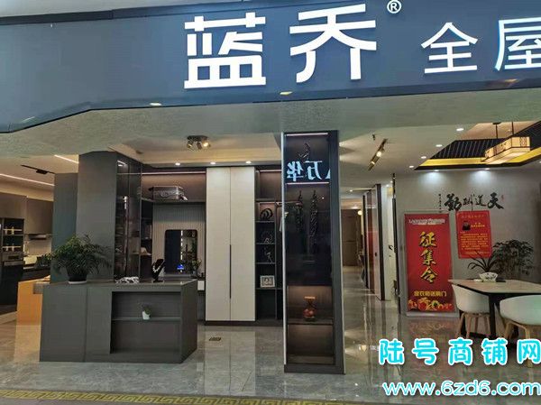 （陆号）白云区西南家具城家居建材店转让（全屋定制）实景图片