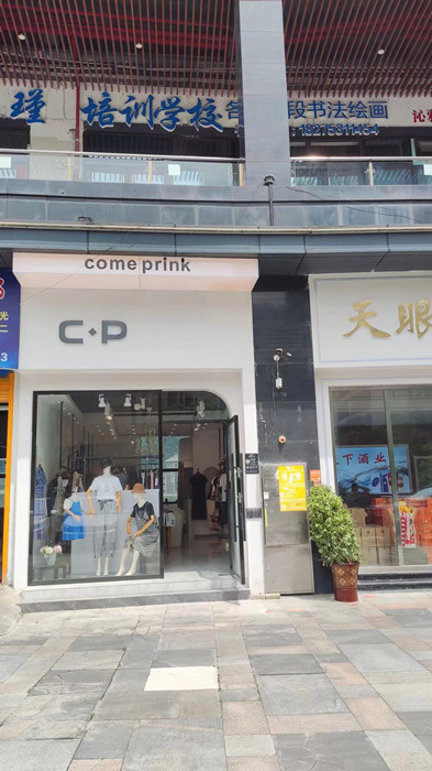 云岩区未来方舟E1区临街商铺精装转让（可空转）实景图片