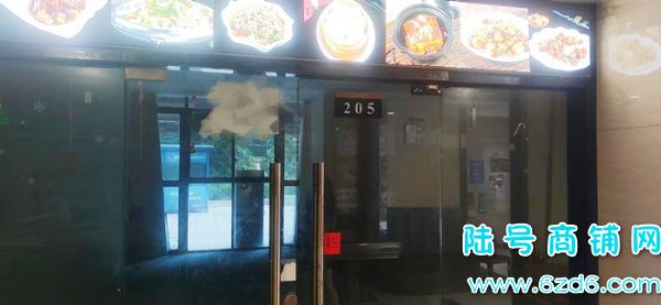 南明区花果园U区2栋商铺直租 房租便宜实景图片