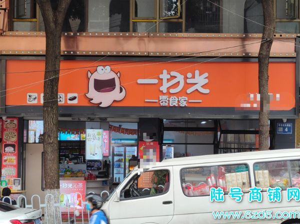 （陆号）云岩区宅吉路临街 门面出租 无行业限制实景图片