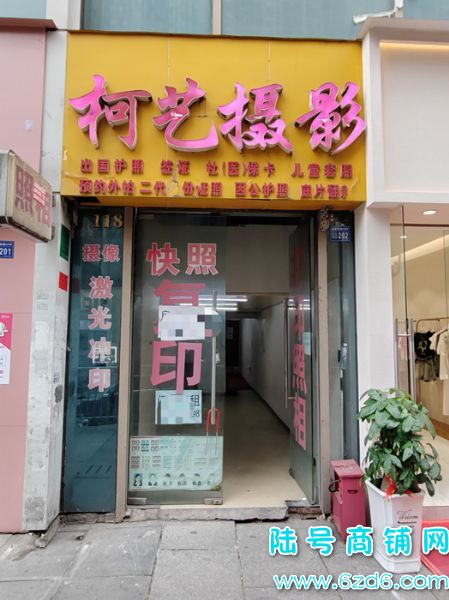 南明区半山小镇W2区118号空铺房东直租实景图片