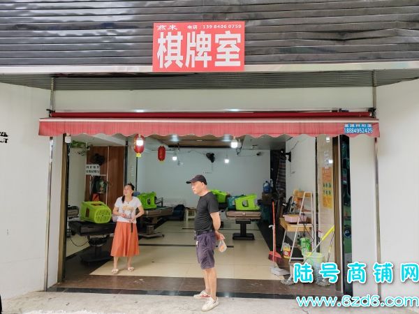 南明区花果园U区11栋空铺房东直租实景图片