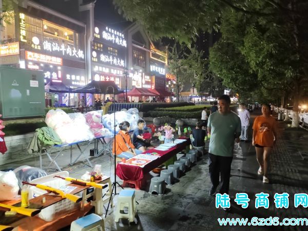 ��ɽ���������㳡������ת��ʵ��ͼƬ