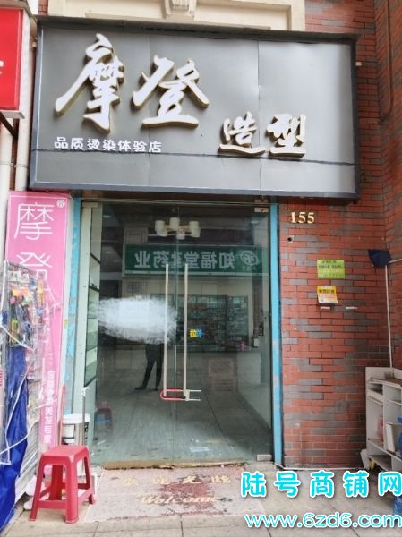 南明区花果园U区房东直租商铺53平无转让费 行业不限制实景图片