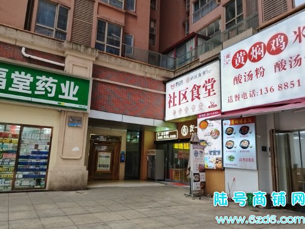 南明区花果园U区房东直租商铺53平无转让费 行业不限制实景图片