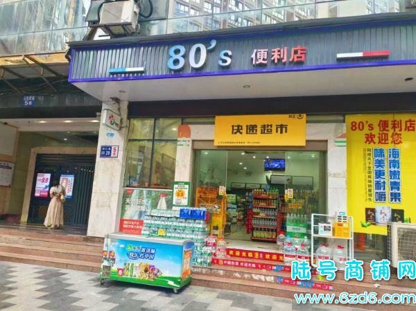 (陆号) 小河转盘云凯熙园二期 日营业在5000+便利店实景图片