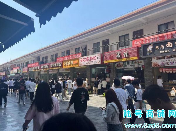 （陆号）花溪大学城城市学院面包烘焙店整体转让实景图片