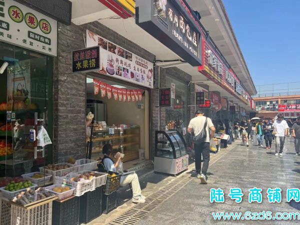 （陆号）花溪大学城城市学院面包烘焙店整体转让实景图片