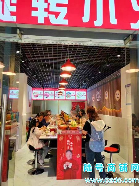 白云区云城尚品步行街A3组团餐饮店转让，一两千营业实景图片