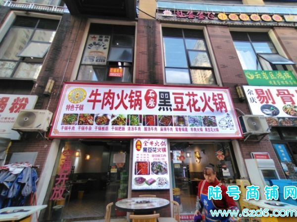 云岩区万科大都会临街宽门头餐饮店转让，可空转实景图片