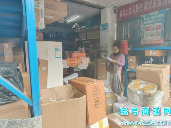 云岩区二桥黔春路北站街快递店低价转实景图片