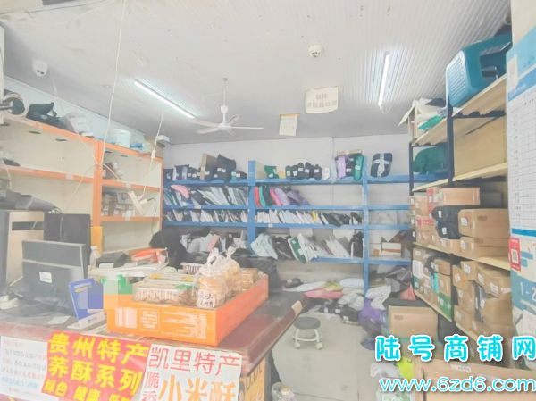 云岩区二桥黔春路北站街快递店低价转实景图片