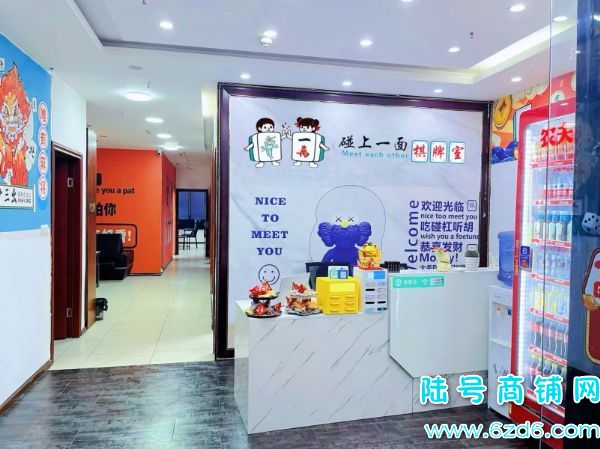花果园金融街二号楼麻将馆低价转让，五个包房实景图片
