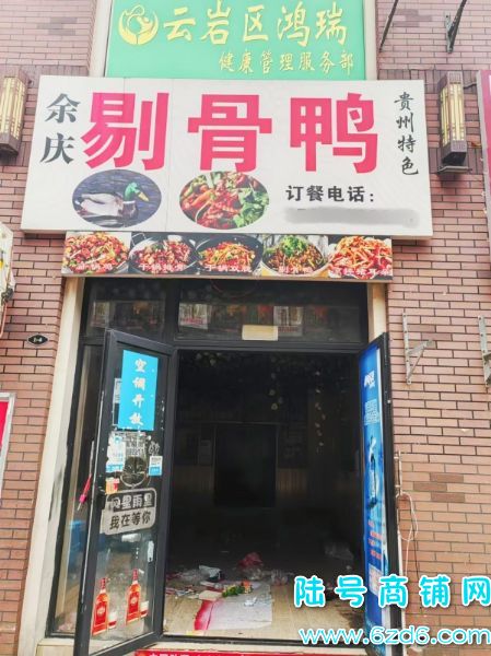 ƴ󶼻ٽ50ƽֱ棬нʵͼƬ