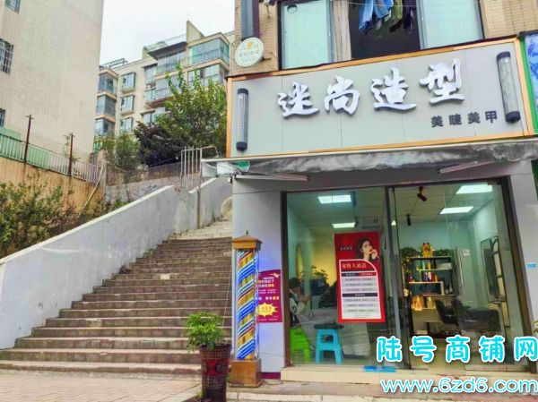 小河珠江路小城故事美发店低价转让，5年多老店实景图片