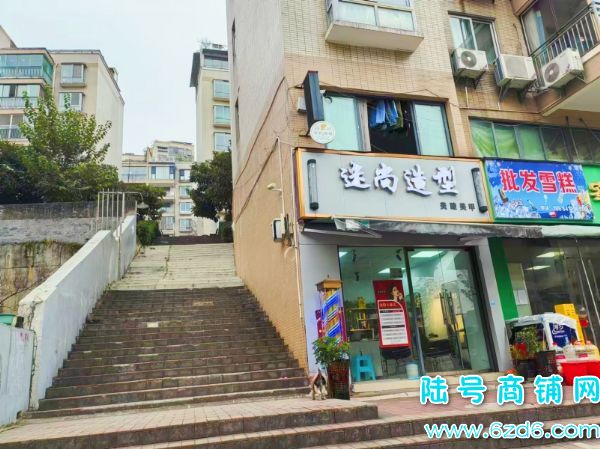小河珠江路小城故事美发店低价转让，5年多老店实景图片