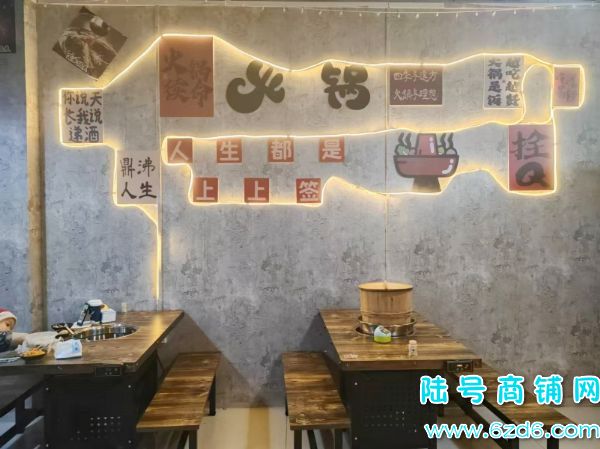 免租期10个月白云区天一观山阅临街餐饮店转让实景图片