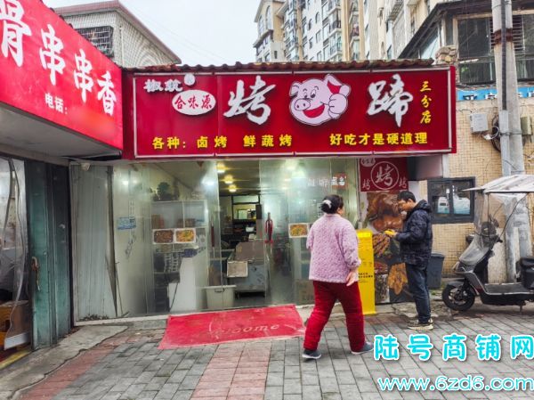 清镇云岭东路洛卡小镇临街70平餐饮店转让，可外摆实景图片