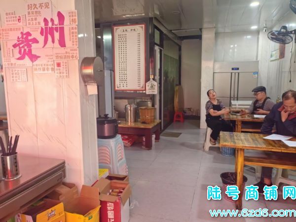 （陆号）花溪区恒大文化旅游城12组团餐饮店转让。外摆区大实景图片