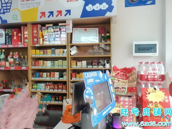 （陆号）乌当区新添寨新创路临街便利店带yan证转让实景图片