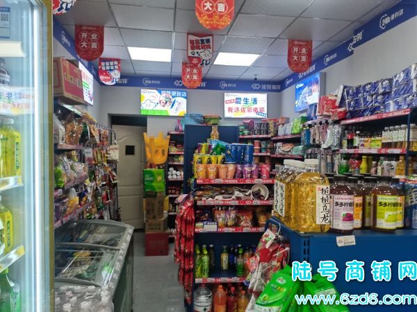 （陆号）乌当区新添寨新创路临街便利店带yan证转让实景图片
