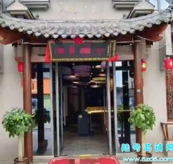 （陆号）花溪区万科里生活广场火锅餐饮店转让，带包房