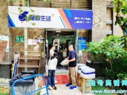 2000多派件 观山湖新世界快递店转让含6个承包区