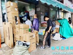 派件700左右 花果园财富广场5号快递店转让