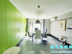 7个包房 观山湖恒大中央广场自助棋牌室低价转让