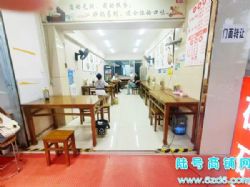 3万多低价 云岩区瑞金北路临街80平餐饮店粉面馆转让