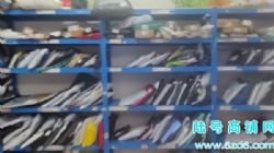 （陆号）观山湖远大风景快递便利店转让，日派件1500，带yan证