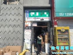 （陆号）花果园K区快递店转让，日派件1000票左右，寄件30