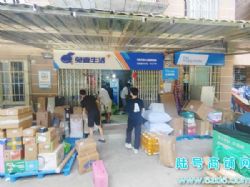 派件1200票 云岩区麒麟苑小区快递店转让