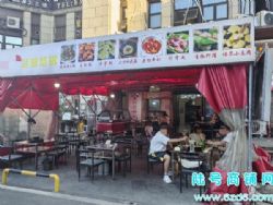 （陆号）花溪区美的国宾府餐饮店转让，门口外摆区60来平